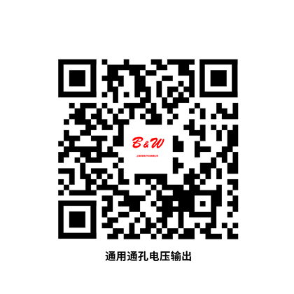 掃碼或長按識別二維碼后獲取圖紙和PDF電子樣冊