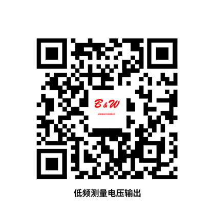 掃碼或長按識(shí)別二維碼后獲取圖紙和PDF電子樣冊(cè)